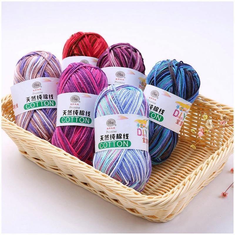 Cotton Crochet Yarn Price in Sri Lanka