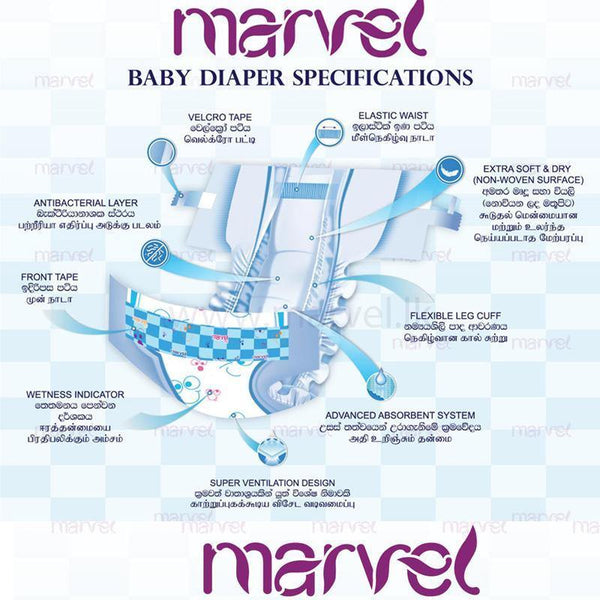 Marvel Baby Diapers M, 6 -10 Kg - 16 Pcs