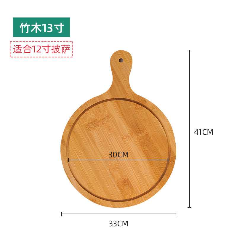 Bamboo Pizza Board 14