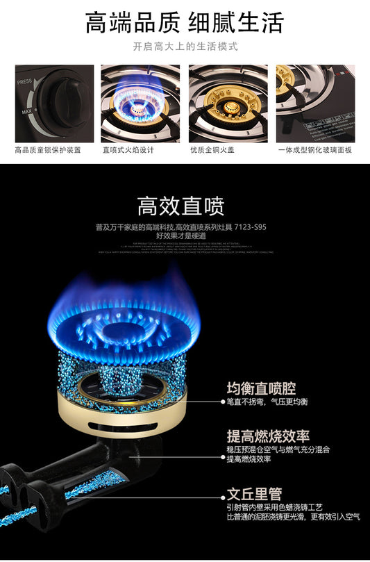 Illustration of CAMY Two Burner Gas Cooker Auto Ignition highlighting high-efficiency flame, direct injection burner, and energy-saving features.