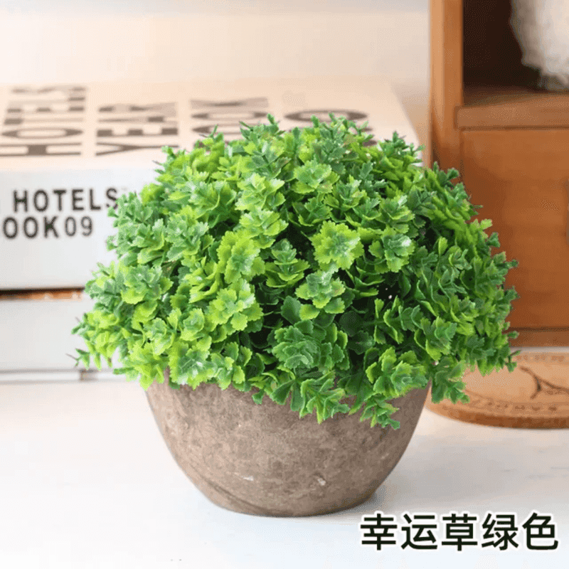 Decorative artificial plant in brown pot with lush green foliage, perfect for home or office. Buy online at Bamagate.com Sri Lanka.