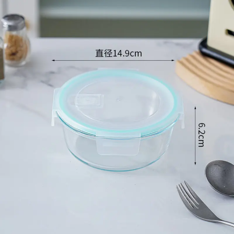 Food Storage Glass
