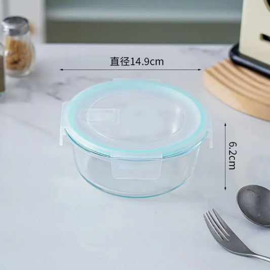 Food Storage Glass