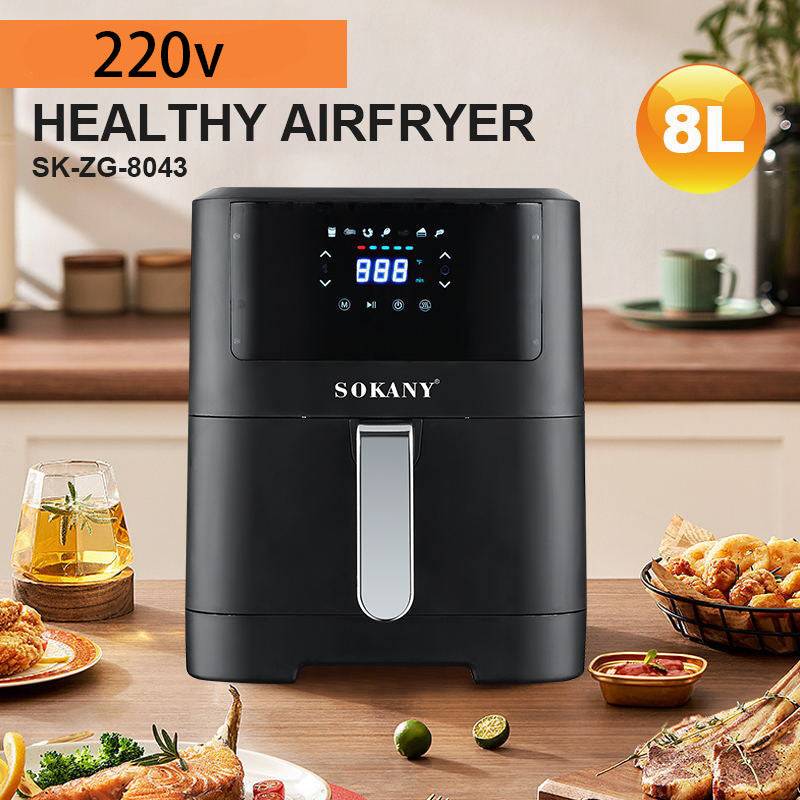8L Smart Electric Air Fryer