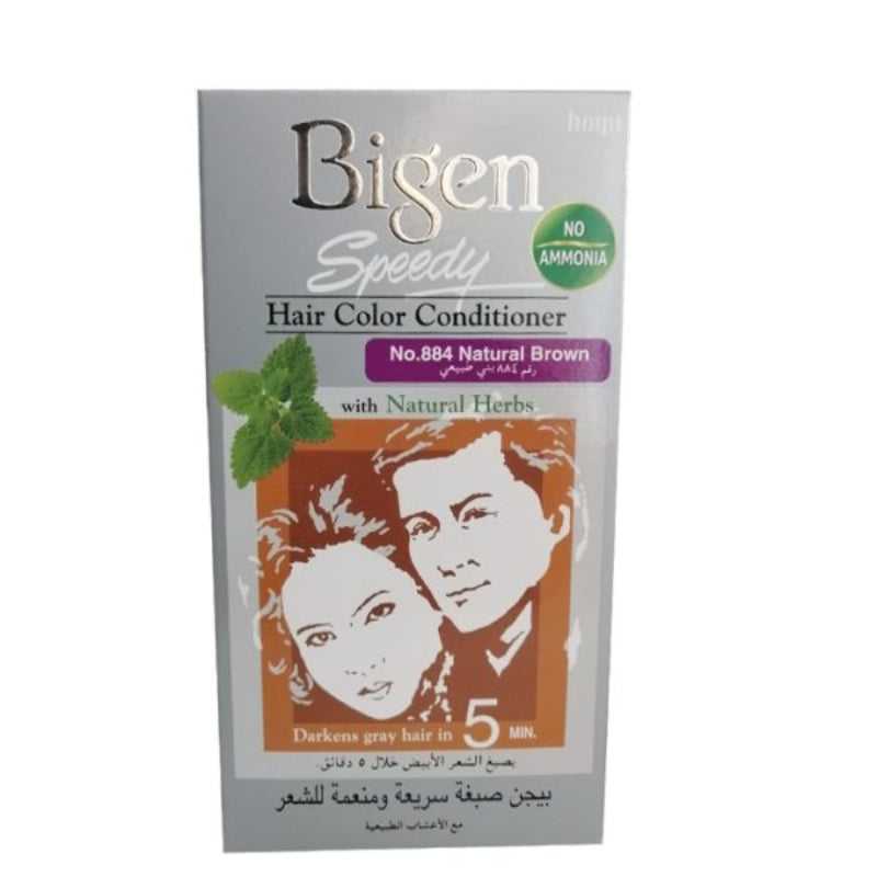 Bigen Speedy Hair Color Conditioner Natural Brown 40g offers a quick and convenient solution for vibrant, long-lasting hair color.