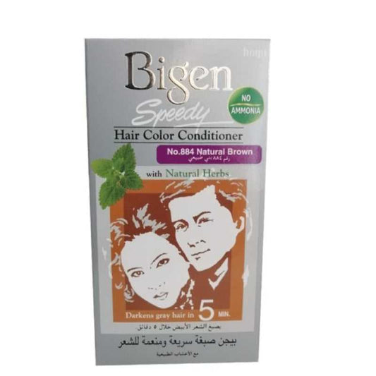 Bigen Speedy Hair Color Conditioner Natural Brown 40g offers a quick and convenient solution for vibrant, long-lasting hair color.