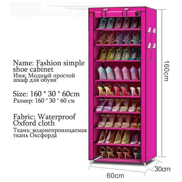 Shoe Rack with Cover