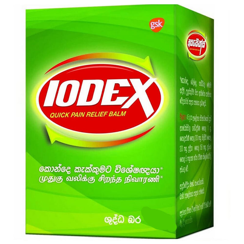 Iodex Pain Relief Balm 2.5 g