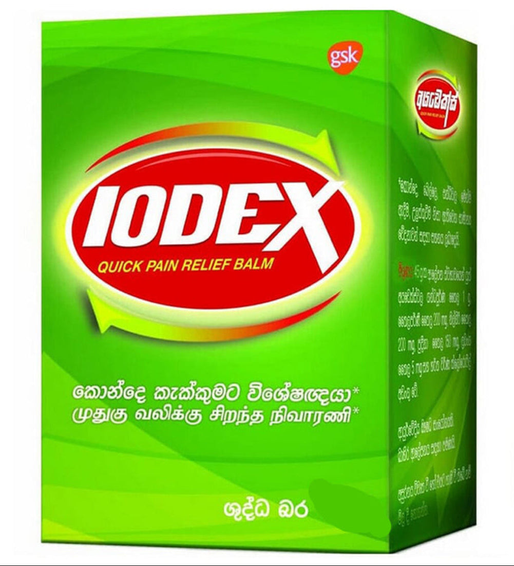 Iodex Pain Relief Balm Bamagate.com
