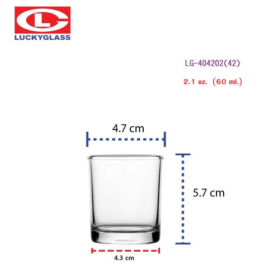 Dimensions of 6 PCS Classic Shot Glass Set 60 ml by LuckyGlass, featuring 5.7 cm height and 4.7 cm rim diameter for balanced drinkware.