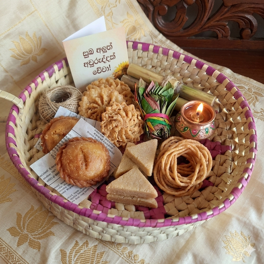 Handwoven Palm Leaf Nesting Tray 