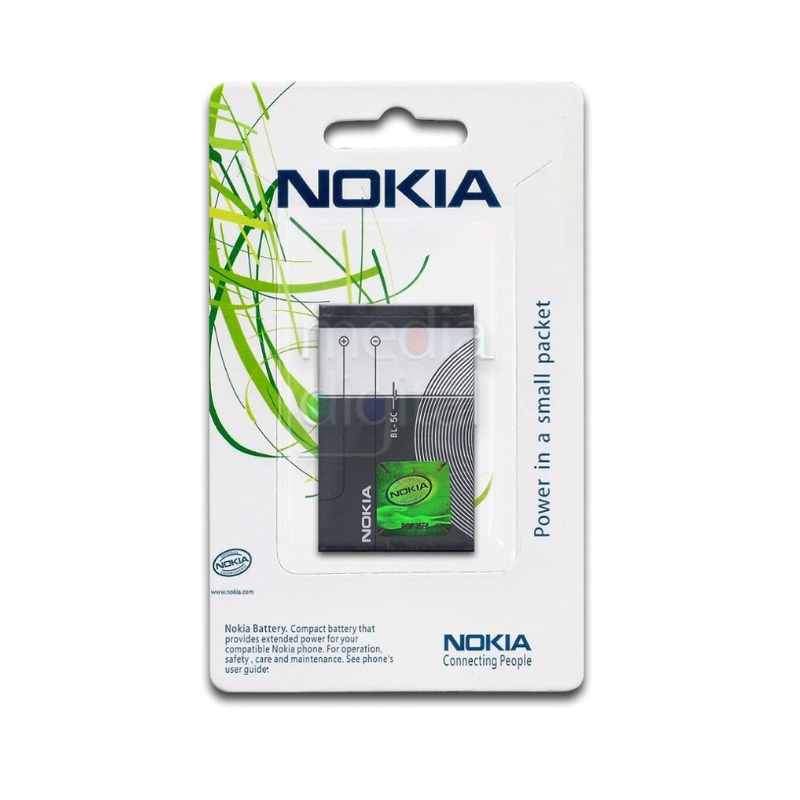 Nokia 5C Phone Battery