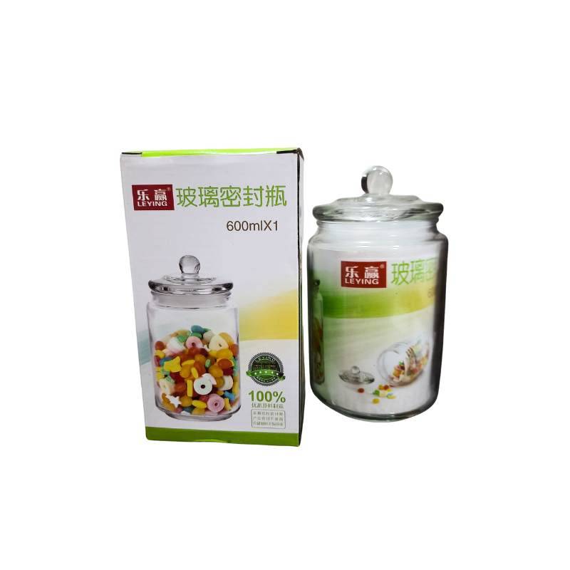 Airtight Glass Storage Jar 600 ml with lid and retail box, ideal for fresh food storage like candy, spices, or pet food.