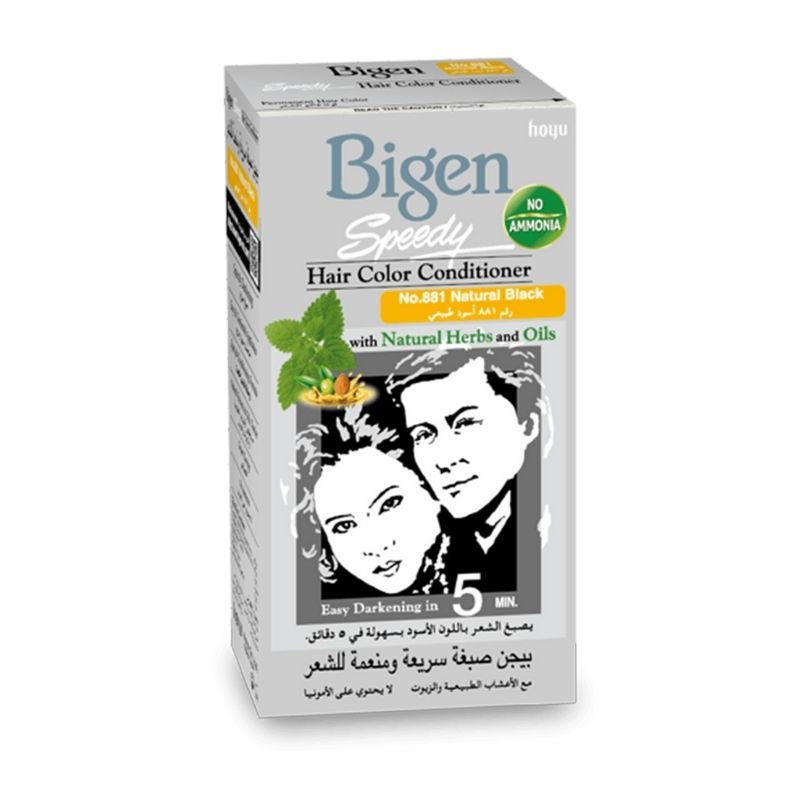 Bigen Speedy Hair Color Conditioner 40g in Natural Black, featuring no ammonia formula with herbs and oils for fast 5-minute hair coloring.