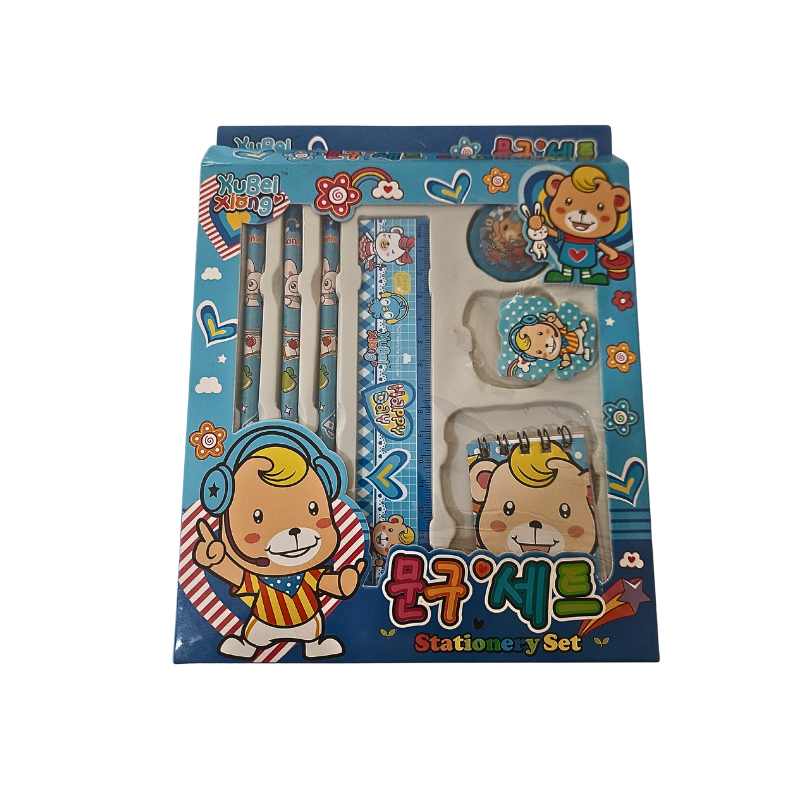 Kids Stationery Set