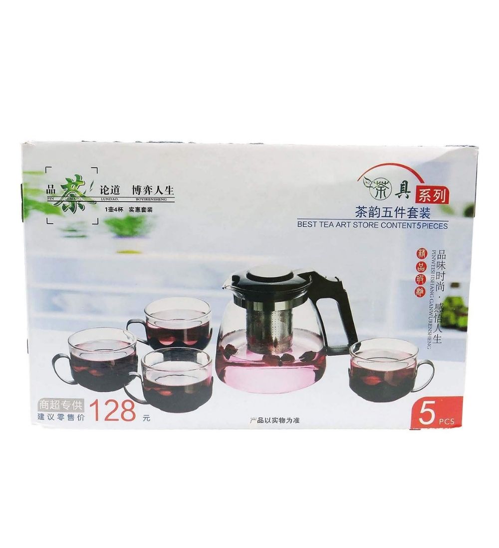 Glass Teapot with Cups | Teapot | Bamagate.com set includes 750ml heat-resistant glass teapot and 4 matching cups, ideal for tea serving.