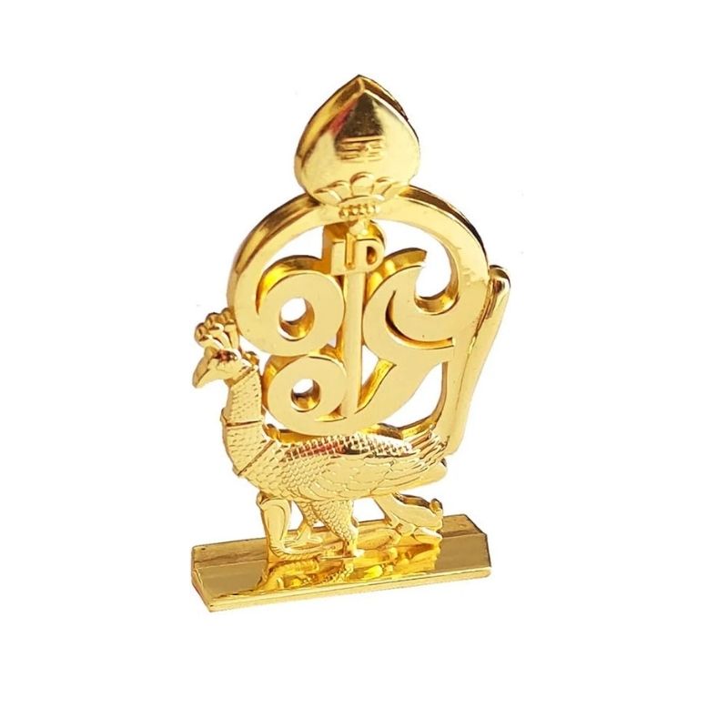 Om Vel with Peacock for Gift & Car Dash Board