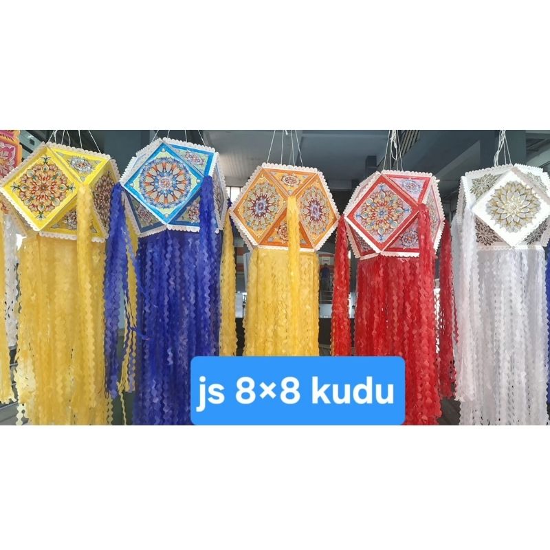 6PCS Vesak Lantern Panels – 8" x 8" Intricate Mandala Design