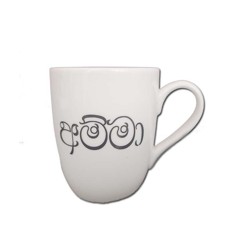 mug for mother