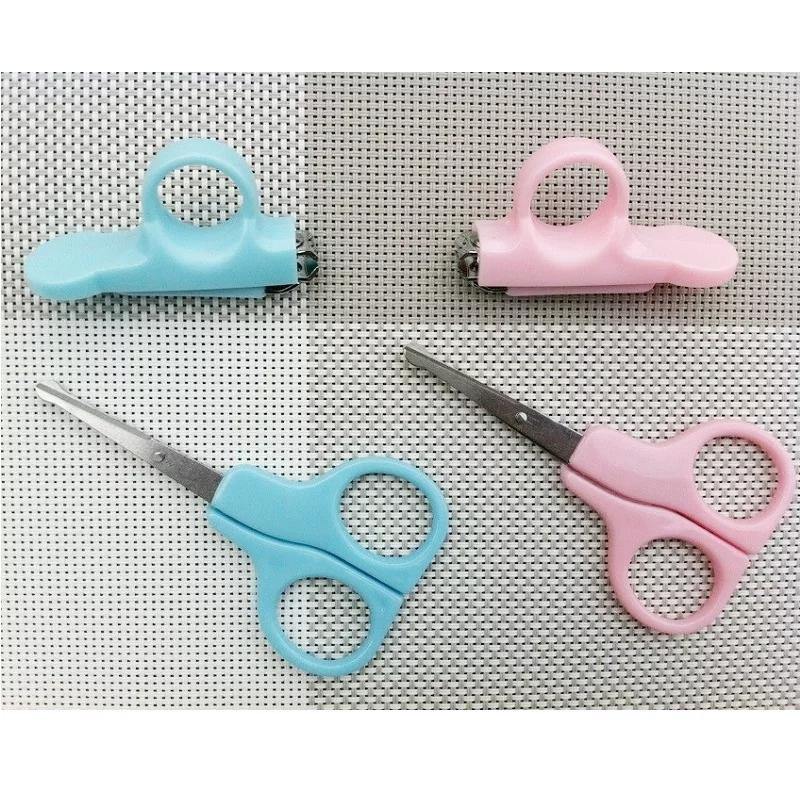 Mini Baby Nail Trimmer Scissor Grooming Set - Bamagate