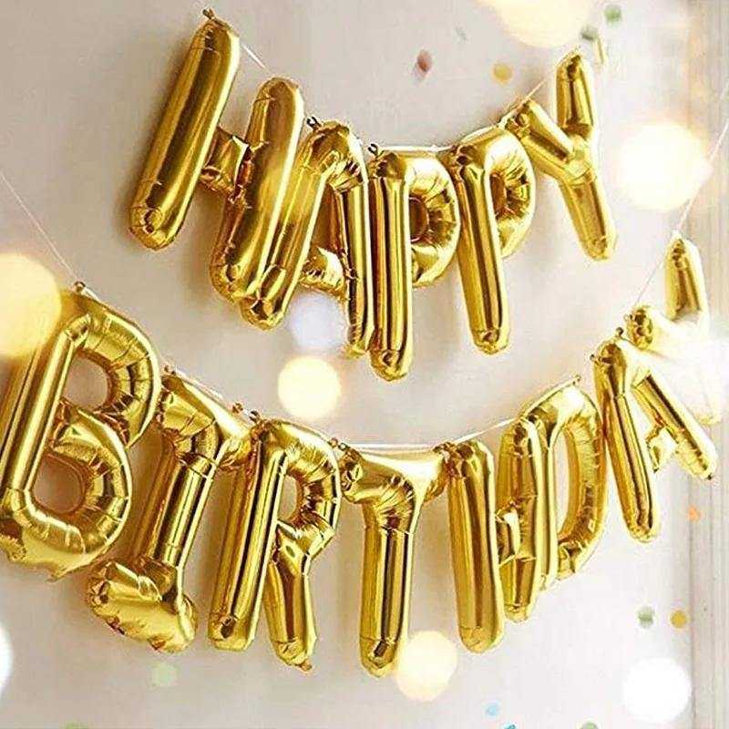 LED Happy Birthday Balloons Banner Decoration - Bamagate