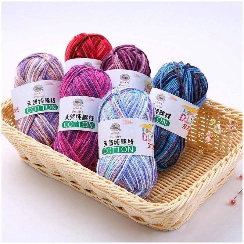 Crochet Wool Strip Cotton for Knitting - Bamagate