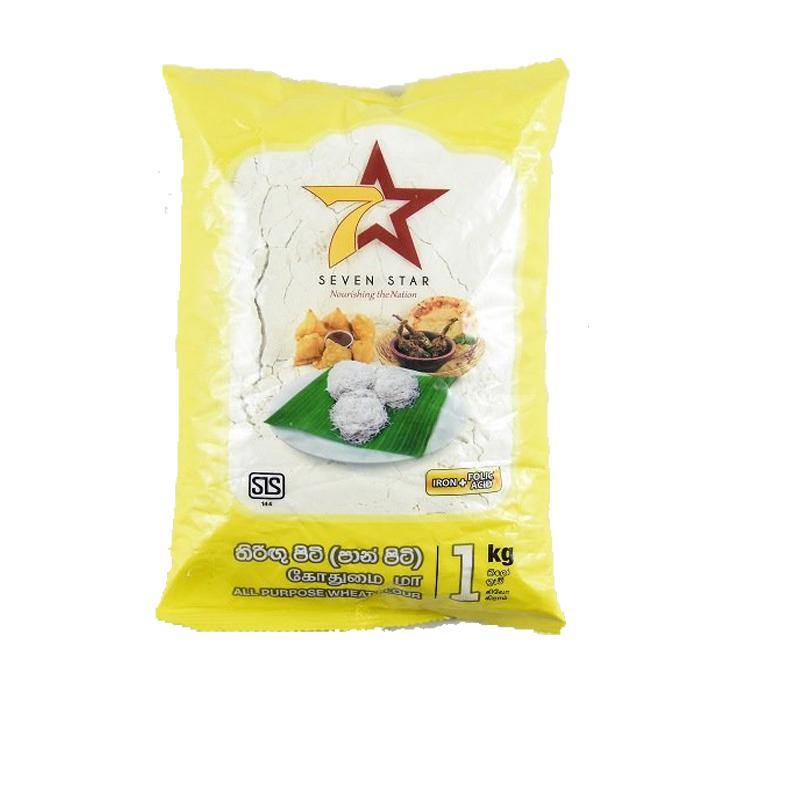 7 Star All Purpose Wheat Flour 1 kg - Bamagate