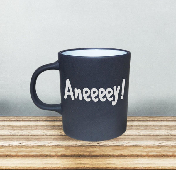 Funny Mug Singlish, LOL, Peferfect Gift Mug - Bamagate
