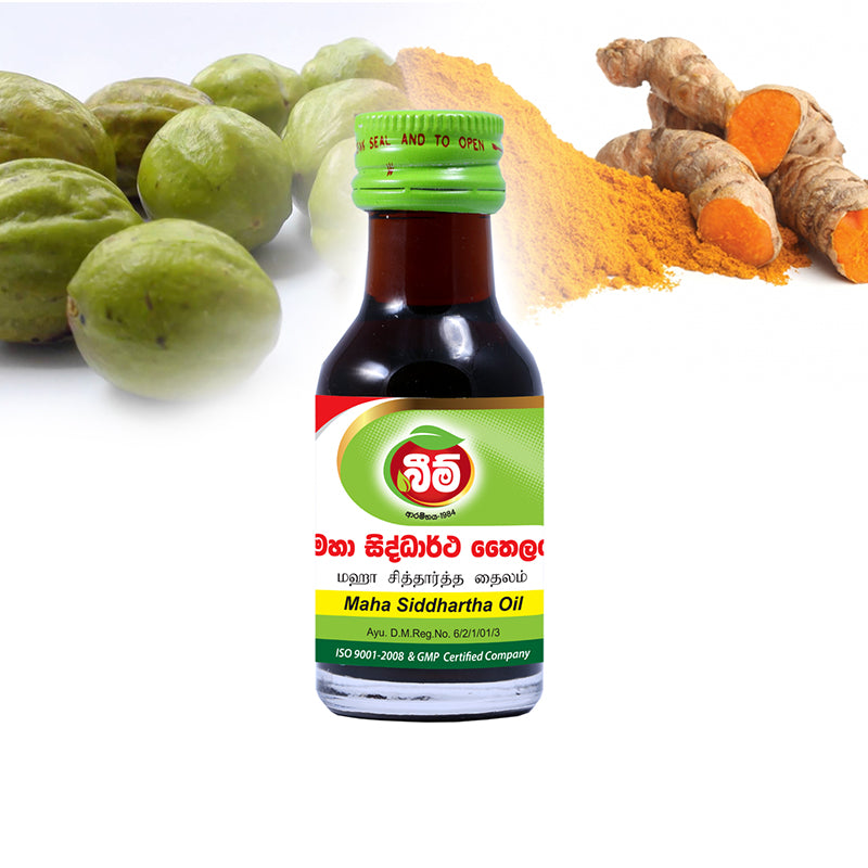 Maha Siddhartha Herbal Oil 