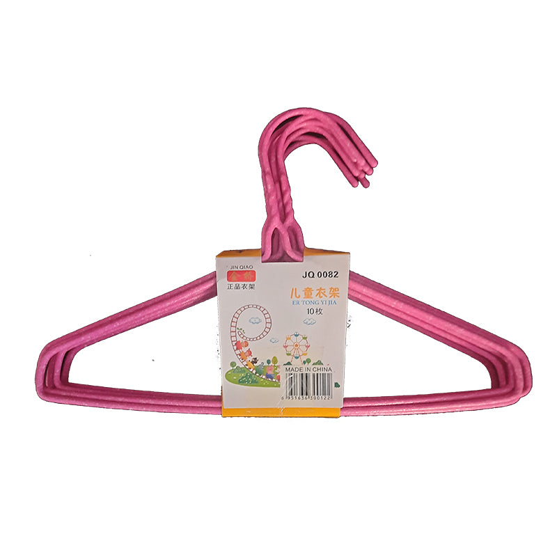 Kids Baby Clothes Hanger –