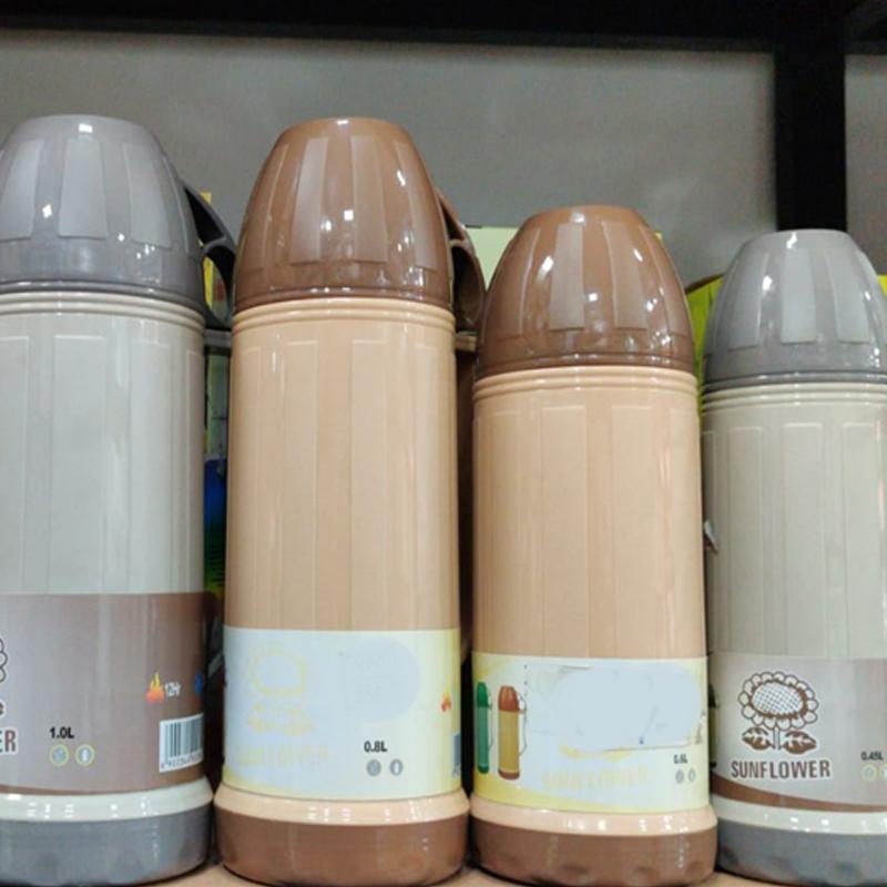 Sunflower Vacuum Thermo Flask 1 L