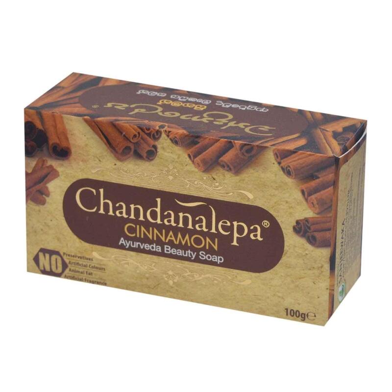 herbal soap cinnamon ayurveda soap
