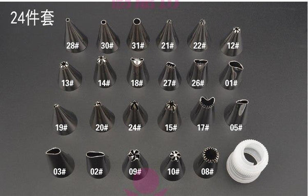 24 Head Stainless Steel Nozzle Suit Cake Mounted Flower Bag Mouth Baking Tool - Bamagate